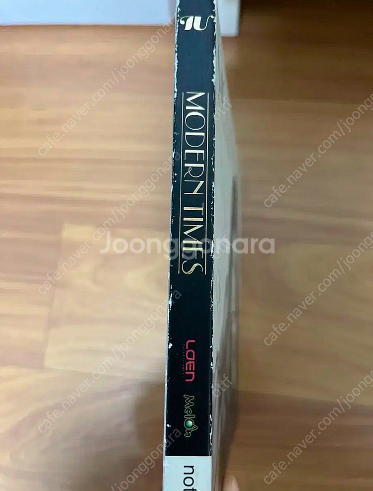 급처) 아이유 싸인앨범 비매품 택포--1