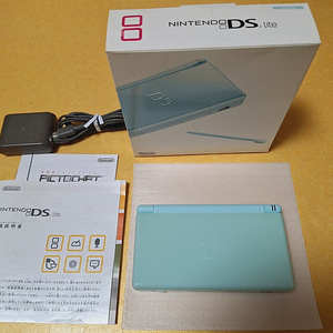 미품급2 닌텐도 DS LITE 아이스블루 일본판 박스셋