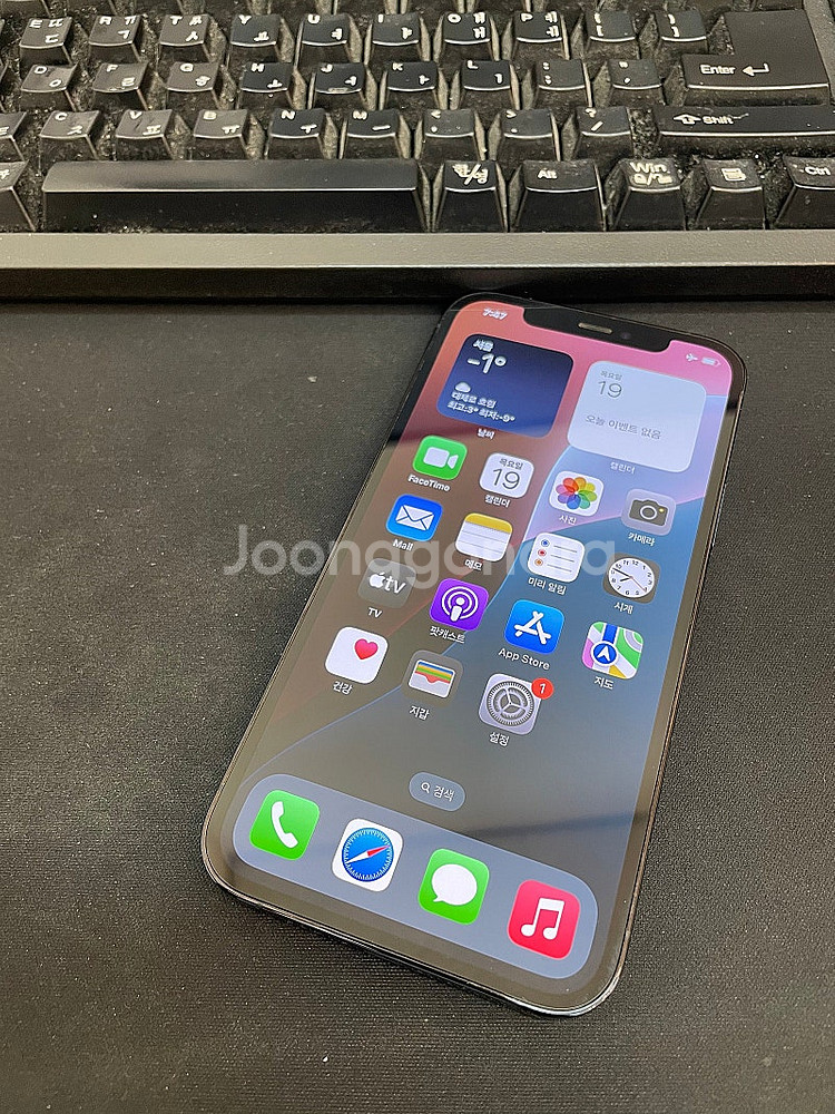 아이폰12프로 블루 256GB 상태좋은 중고39만팝니다...--2