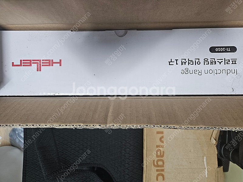 헬러 HELLER TI-1010 1구 포터블 인덕션 전...--0