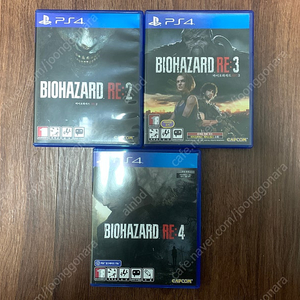 ps4 바이오하자드re4 re3 re2 일괄 팝니다