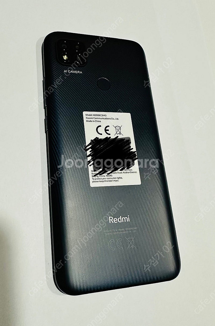 샤오미 레드미 9C 미사용 풀박스 팝니다.(Redmi ...--2