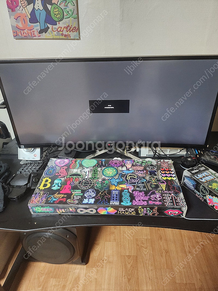 LG 34UC97 울트라 와이드 곡면 모니터 판매합니다--2