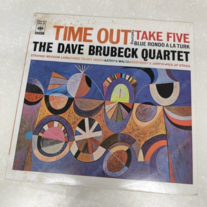 The Dave Brubeck Quartet - Time Out (LP)