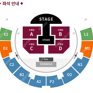 자우림 콘서트 VIP 연석 양도합니다.(4연석 가능)