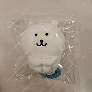 나가노마켓 체육 앉은 농담곰 인형 새상품