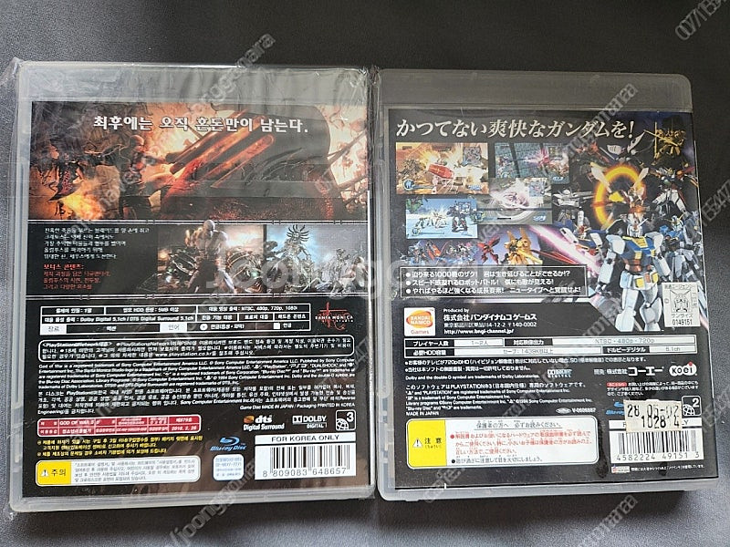 PS3 갓오브워3 + PS3 건담무쌍 - 10000원 ...--1