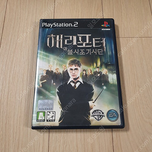 ps2 해리포터와 불사조 기사단 (정발)