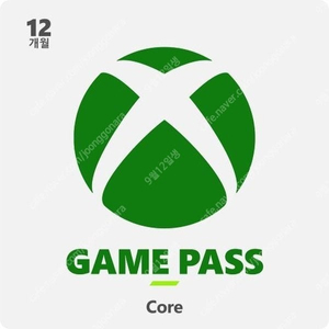 Xbox 게임패스 코어 12개월