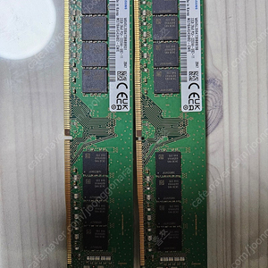 삼성 DDR4 64GB(32GBx2) 램 메모리