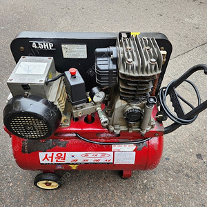 서원 콤프레샤 4.5HP