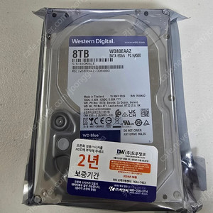 웨스턴 디지털 WD BLUE HDD 하드디스크 8테라 8TB CMR 256MB WD80EAAZ