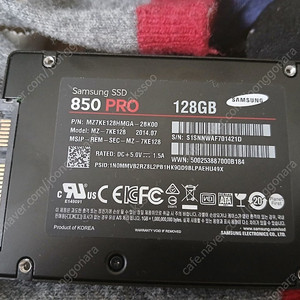 삼성ssd 850pro 128gb