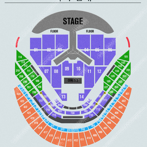 [01/03] 임영웅 연말 공연 콘서트 [금요일] VIP석(10구역) , R석(209구역) 연석 판매 / 분할판매 가능 / 명당자리