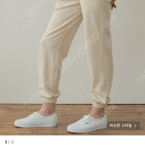 블랭크03 조거 팬츠 cotton jogger pants S사이즈