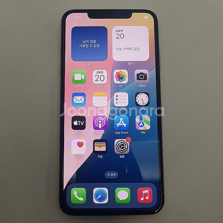 [판매] 아이폰 iPhone XS MAX 맥스 256기가 실버 A급 팝니다. 32만원--0