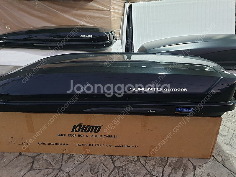 툴레 하프로 팩라인 코토 일체형 루프박스 가로바 자전거캐리어 어닝 중고 판매,당일매입(상시 업데이트)--2