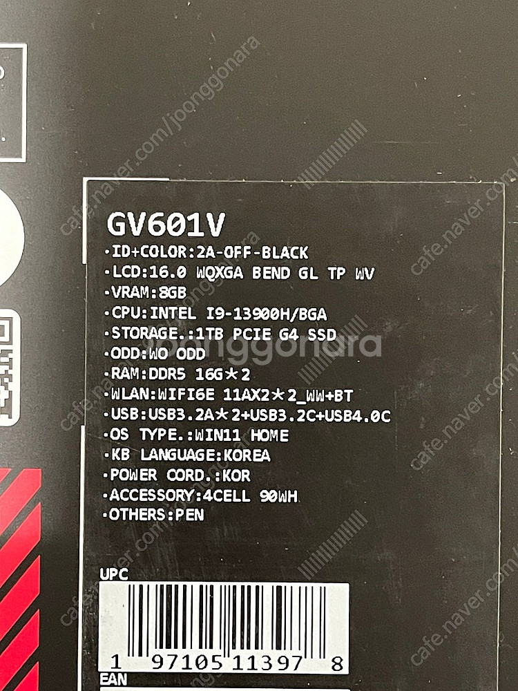 미개봉 새제품 ASUS ROG Flow X16 GV60...--2