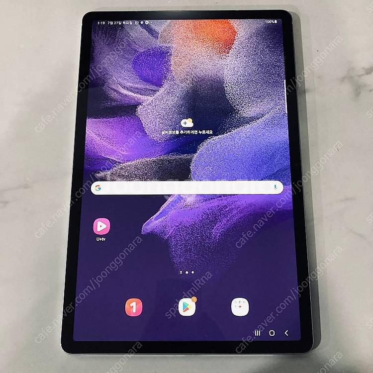 갤럭시 탭S7 FE 실버 64G 케이스펜포함 S급 28...--5