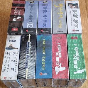 미개봉 카세트테이프(2TAPE) 10SET