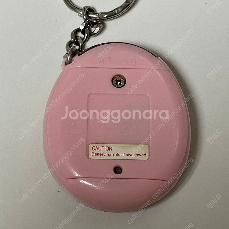 다마고치 정리--1