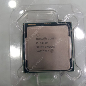 10400 cpu 택포