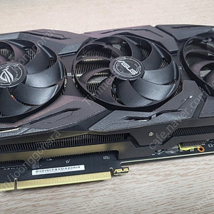 ASUS ROG STRIX 2070super