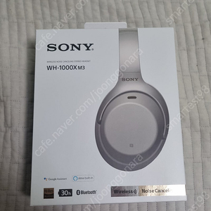 소니 sony wh 1000xm3 팝니다