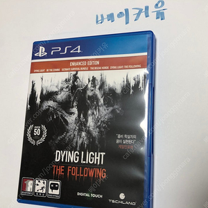 PS4 다잉라이트 더 팔로잉