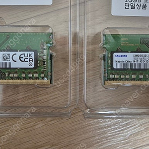 삼성 노트북용 ddr4 3200 팝니다(16g)