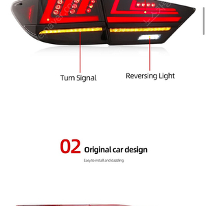 렉서스 es300h 13~18년식 후미등 팝니다