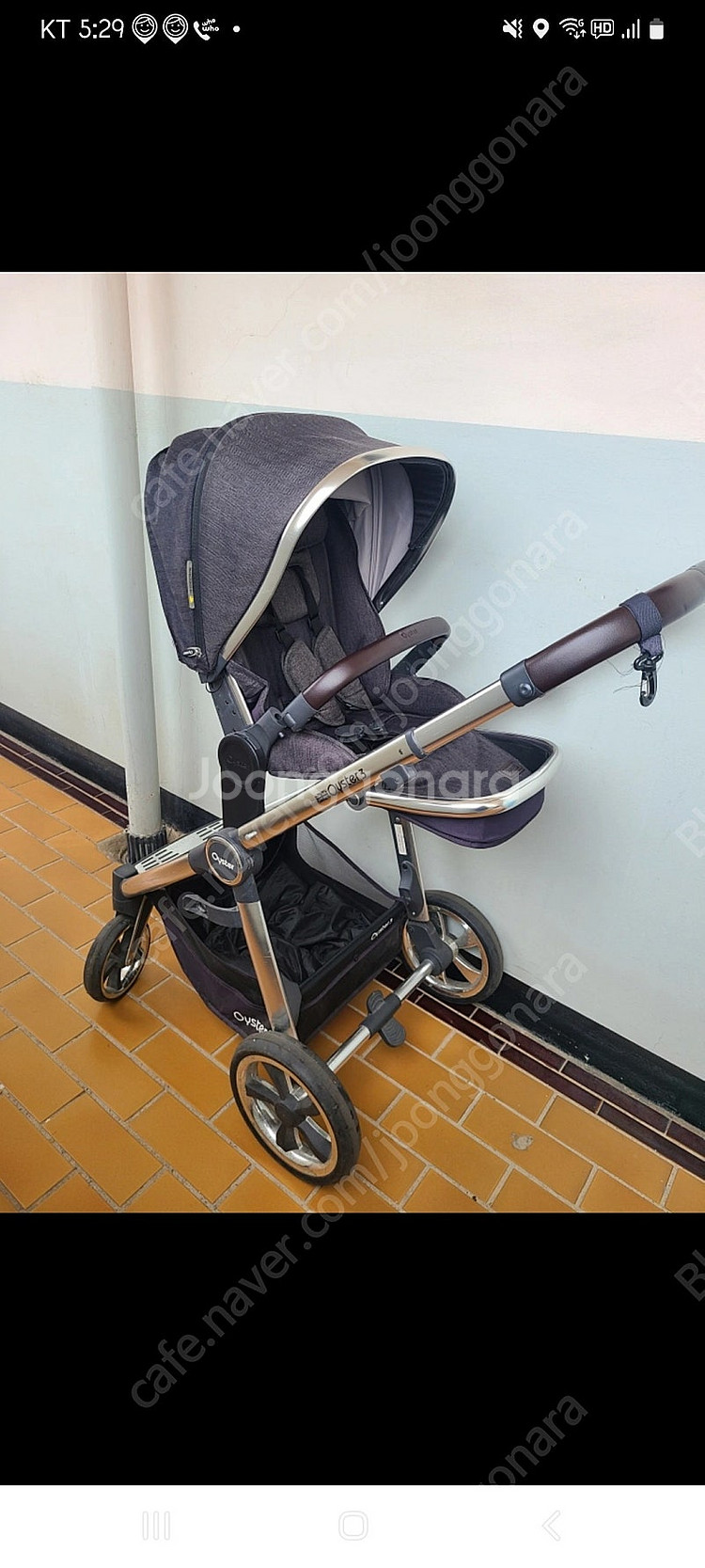 오이스터3 하이포지션 어댑터 포함 절충형 유모차--0