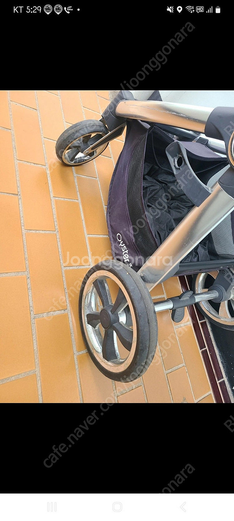 오이스터3 하이포지션 어댑터 포함 절충형 유모차--2