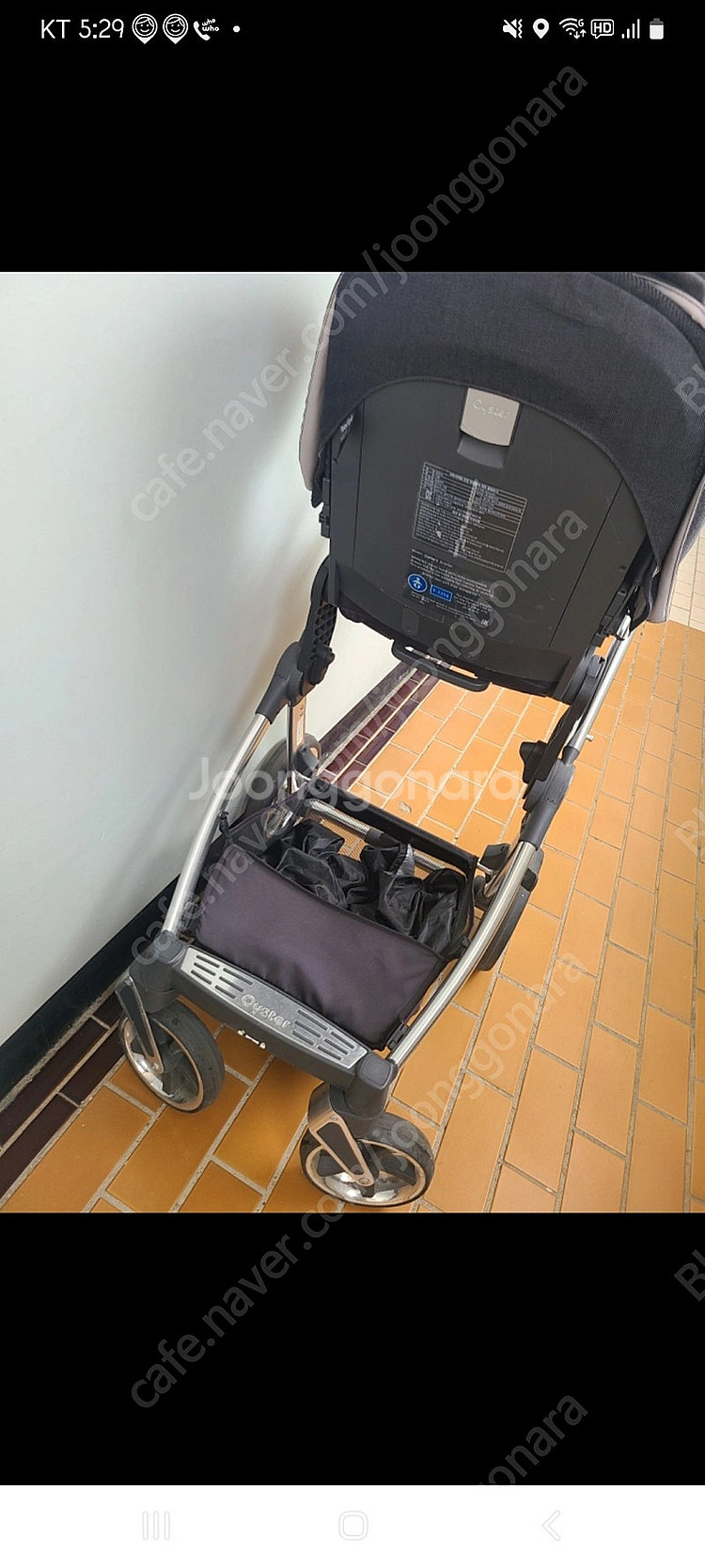 오이스터3 하이포지션 어댑터 포함 절충형 유모차--3