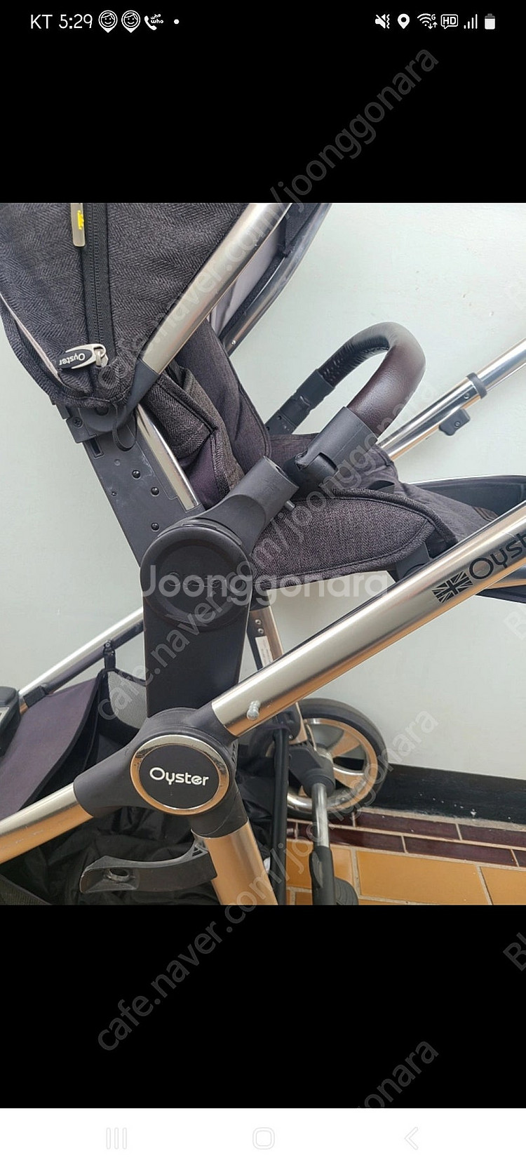 오이스터3 하이포지션 어댑터 포함 절충형 유모차--5