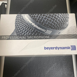 beyerdynamic MM1