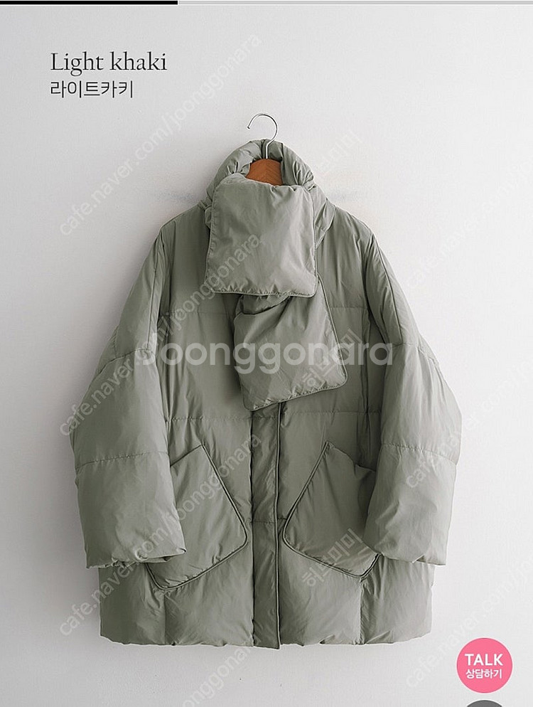 덕다운 패딩--2