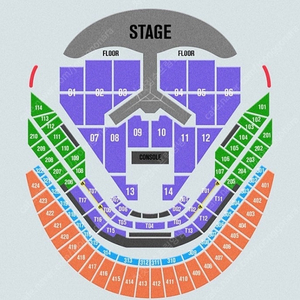 임영웅 콘서트 29일 VIP 테이블 2연석