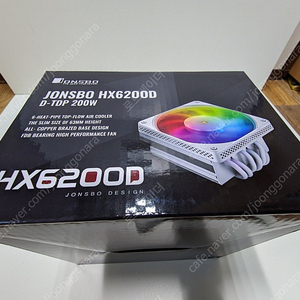 존스보 HX6200D ARGB White 쿨러 판매합니다.