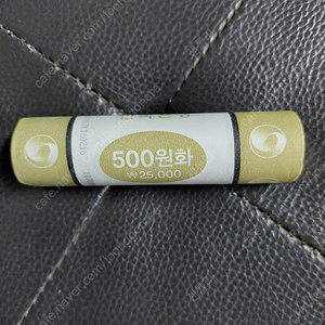 2016년 미사용 500주화