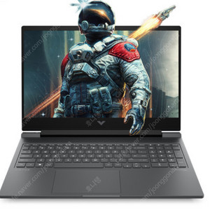 빅터스 16-s1037AX 호크포인트 R7-8845HS 32GB DDR5 RTX4060 게이밍 노트북 판매합니다.