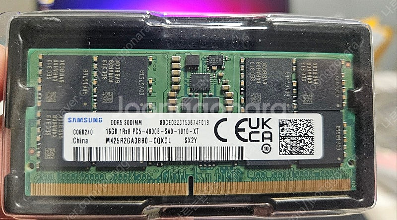 삼성 노트북용 DDR5 16GB 팝니다--0