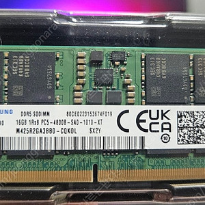 삼성 노트북용 DDR5 16GB 팝니다