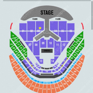 임영웅 콘서트 티켓vip 2연석 판매합니다