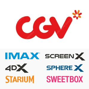 (2매씩) CGV 특별관 IMAX 4DX 스크린엑스 스피어엑스 스타리움 아이맥스 포디 / 일반관 스위트박스