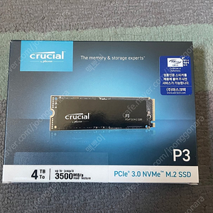 Crucial NVMe ssd 4tb