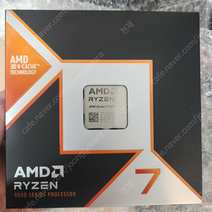 [미개봉][정품]AMD RYZEN7 9800X3D 팝니다