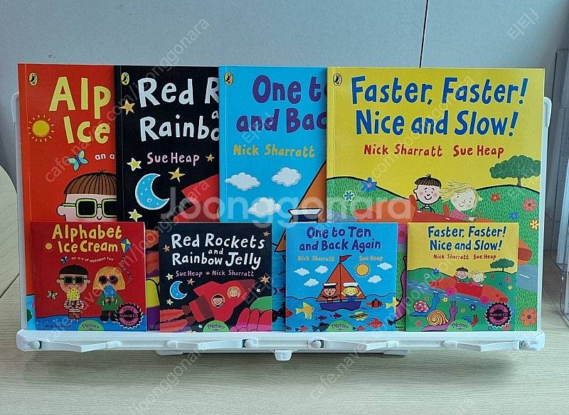 닉샤렛 Nick Sharratt 잠수네 영어원서 4권 ...--0