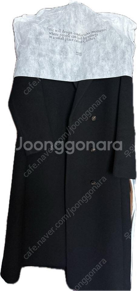 파사드패턴 미니멀코트 블랙 M--0