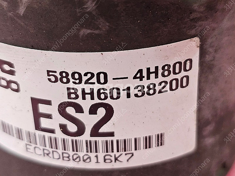 (중고) 그랜드스타렉스 중고품 ABS모듈 58920-4H800 / 589204H800--3